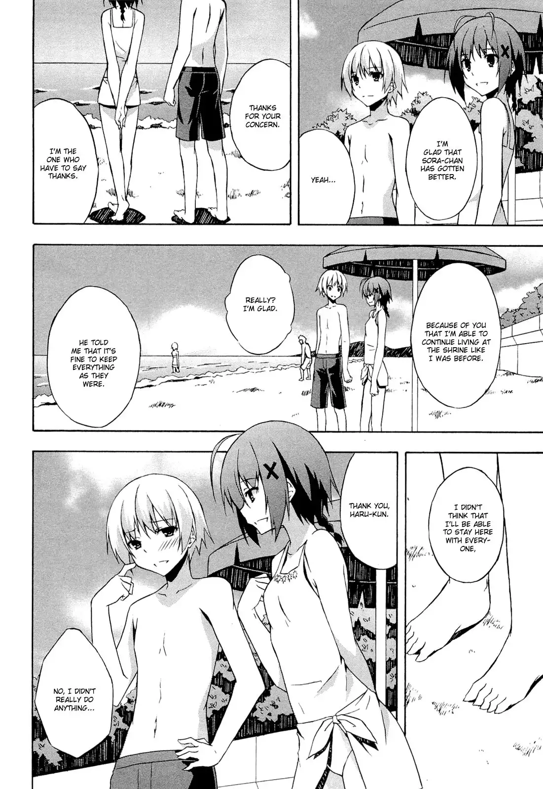 Yosuga no Sora Chapter 7 12